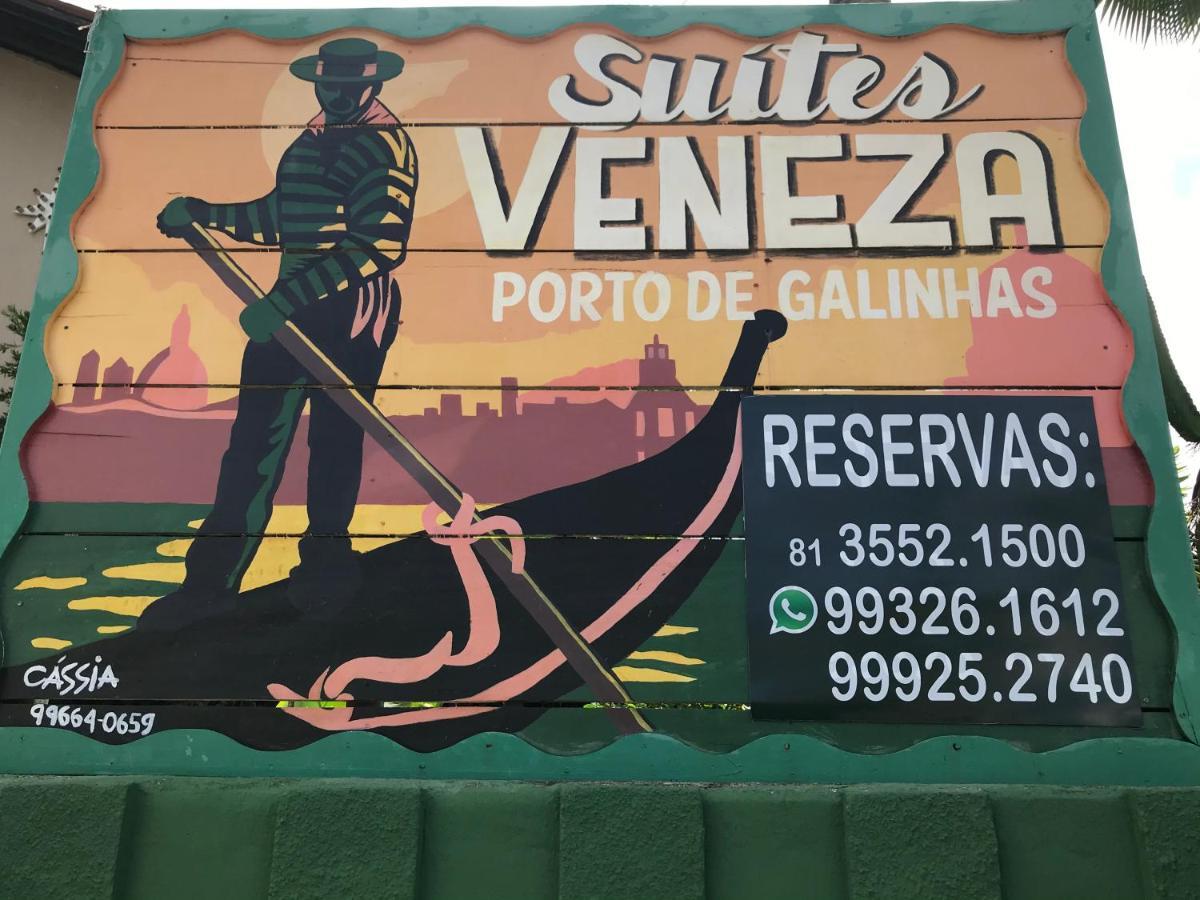 Pôrto das Galinhas Suites Veneza מראה חיצוני תמונה